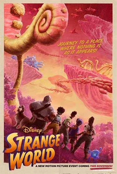Strange World: Friday, July 7, 2023.  McPhee Elementary School 820 Goodhue Blvd