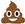 Poop emoji