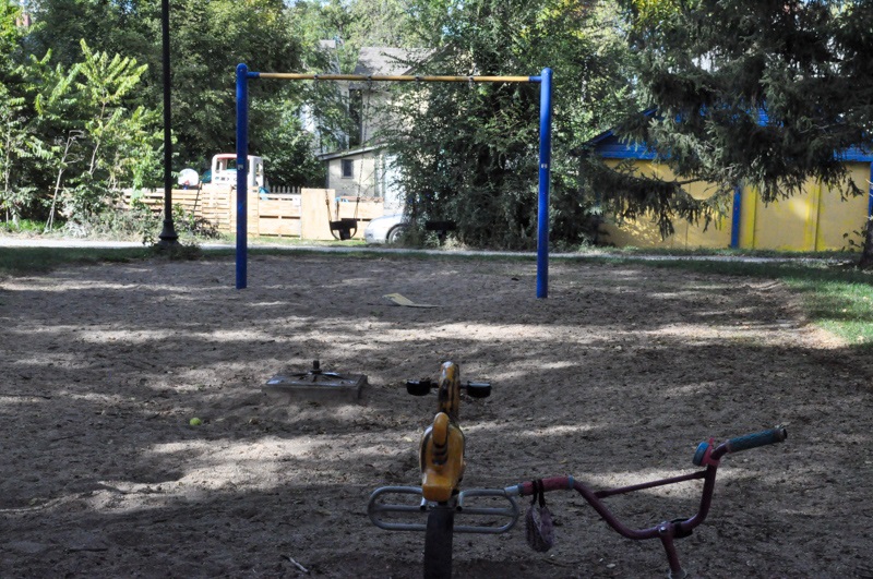 Hartley Park playground area