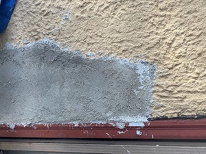 Stucco Patch.jpg