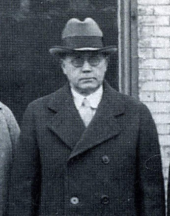 Chief Sanford Walter Anderson